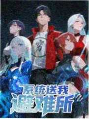 巩俐方言表演三十年进化论资讯配图